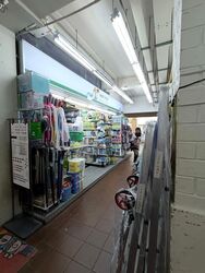 Tampines Heart (D18), Retail #576771891